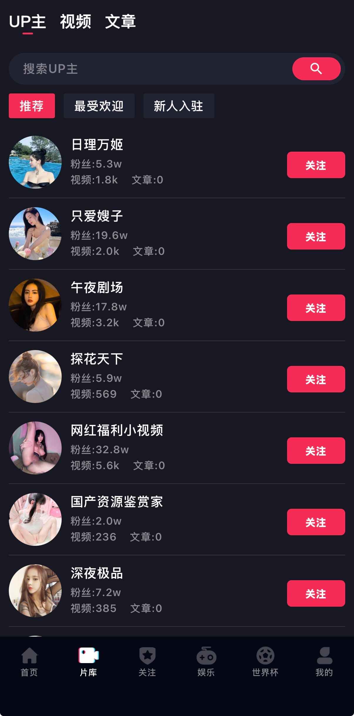 抖阴官网
